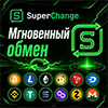 Обмен Bitcoin, Tron, Monero, Solana, BTC, ETH, BCH, LTC, ZEC, ETH, USDT