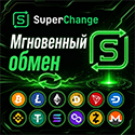 Обмен Ethereum на BSC