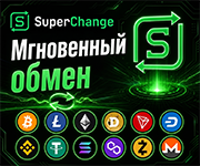 Обмен Ethereum на Litecoin