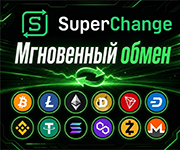 Обмен Tron на Solana