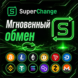 Обмен Ethereum на BSC